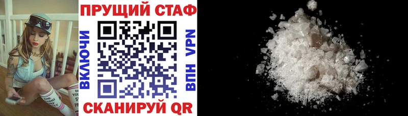 Все наркотики Димитровград Амфетамин  блэк спрут сайт  Псилоцибиновые грибы  ГАШИШ  КОКАИН  APVP  МЕФ 