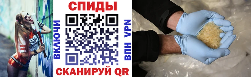 где можно купить наркотик  Димитровград  АМФ 98% 