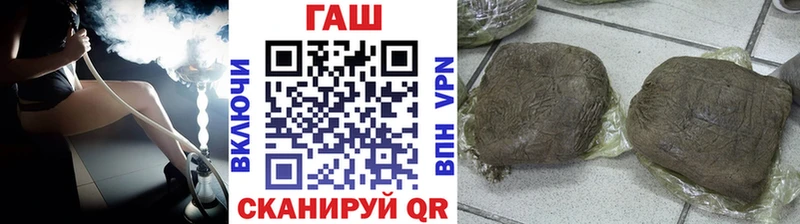 ГАШ 40% ТГК  Димитровград 