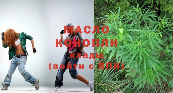 винт Кукмор