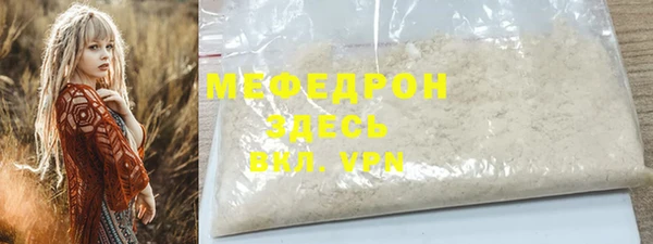 винт Кукмор