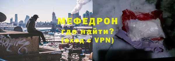 a pvp Кострома