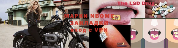 кокаин колумбия Медногорск
