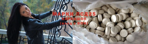 кокаин колумбия Медвежьегорск