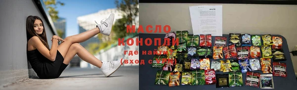 кокаин колумбия Кулебаки