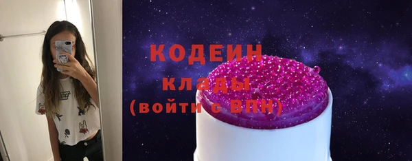 mdma Горно-Алтайск