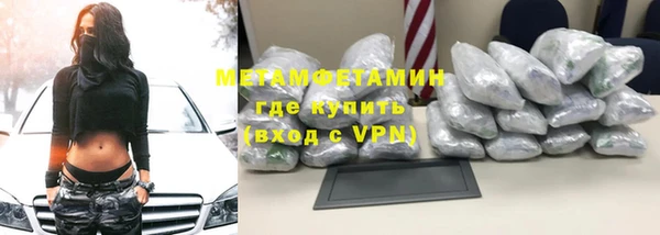 кокаин колумбия Кулебаки