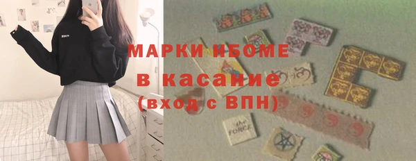 винт Кукмор