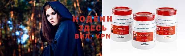 винт Кукмор