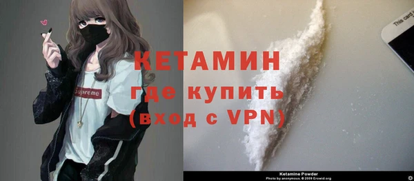 винт Кукмор