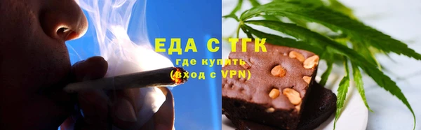 кокаин колумбия Кулебаки