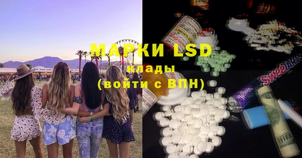 винт Кукмор