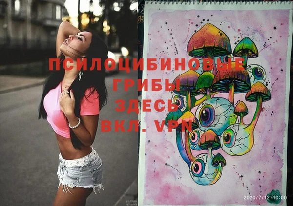 кокаин колумбия Кулебаки