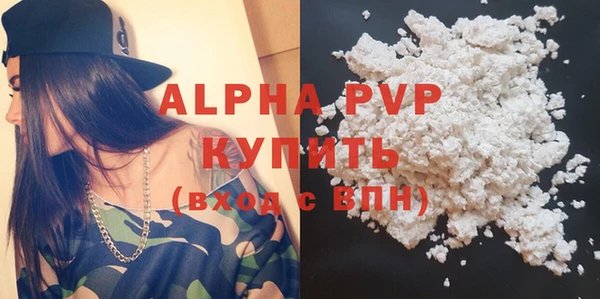 кокаин колумбия Кулебаки