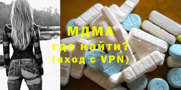 кокаин колумбия Кулебаки