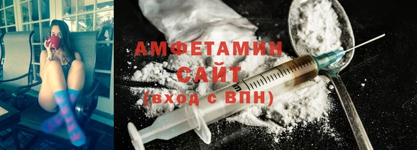 кокаин колумбия Кулебаки