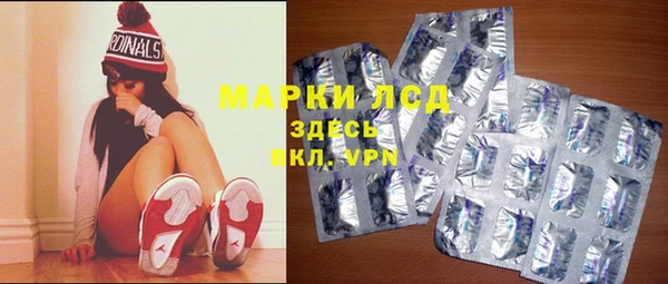 кокаин колумбия Кулебаки