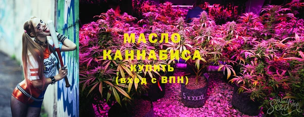 СК Орск