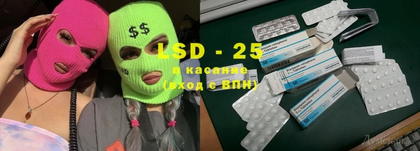 винт Кукмор