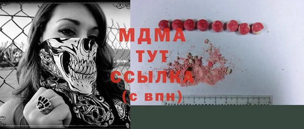 СК Братск