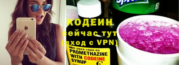 винт Кукмор