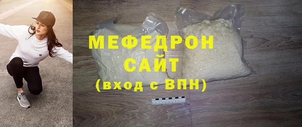 кокаин колумбия Кулебаки