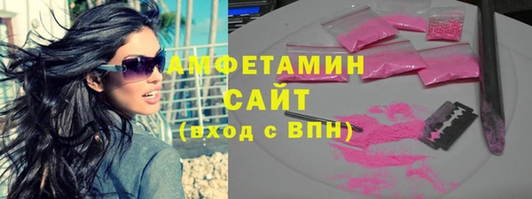 кокаин колумбия Кулебаки