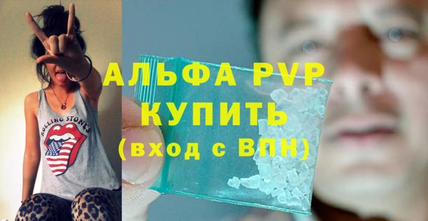 винт Кукмор