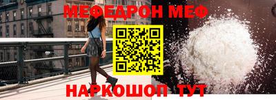 MDMA Premium VHQ Волжский