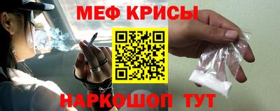 бошки Бугуруслан