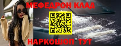 бошки Бугуруслан
