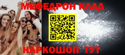 ешки Апрелевка