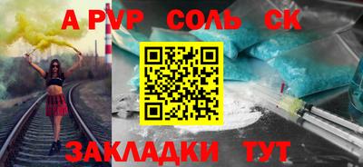 MDMA Premium VHQ Волжский