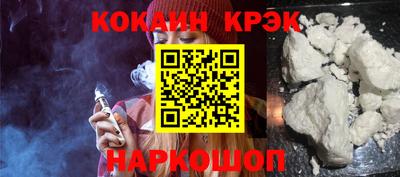 гидропоника Будённовск
