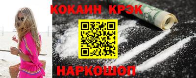бошки Бугуруслан