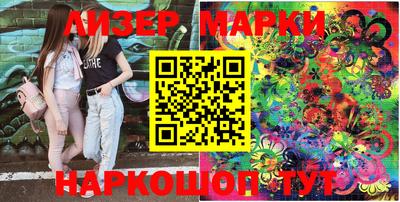 гидропоника Будённовск