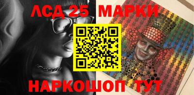 MDMA Premium VHQ Волжский