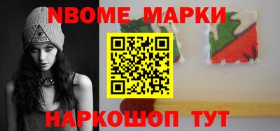 прущие крисы Волгодонск