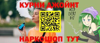 ешки Апрелевка