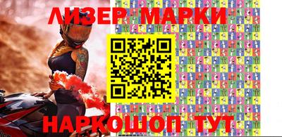 ешки Апрелевка