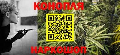 бошки Бугуруслан