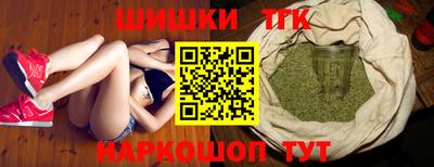 MDMA Premium VHQ Волжский