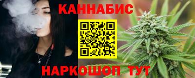 кокаин VHQ Бузулук