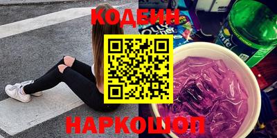 бошки Бугуруслан