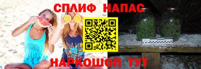 винт Апшеронск