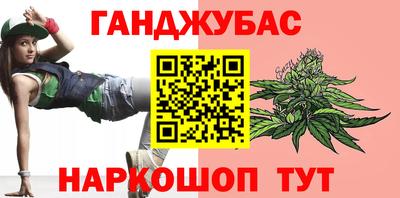 кокаин VHQ Бузулук