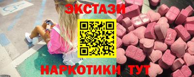 СК Абинск