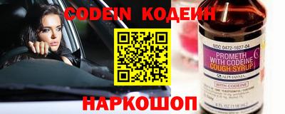 MDMA Premium VHQ Волжский