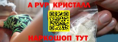 MDMA Premium VHQ Волжский