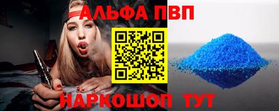 кокаин VHQ Бузулук